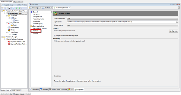 playback-testcomplete