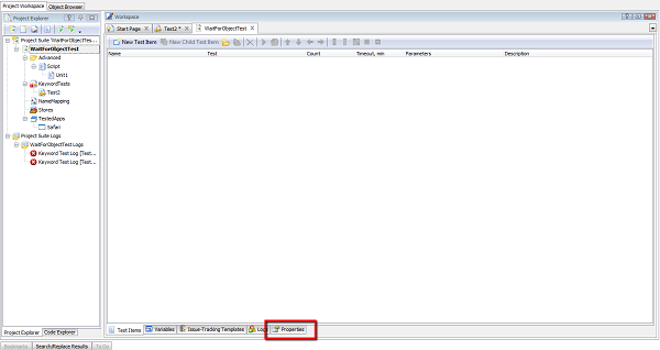 properties-testcomplete