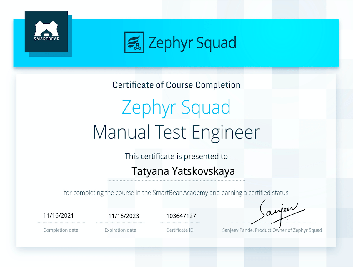 Zephyr Squad certificate