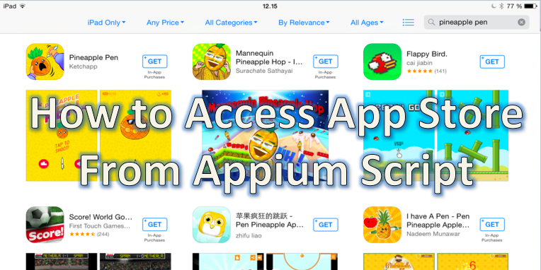how to access app store from appium script