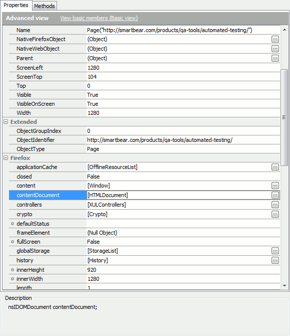 Mozlla Engine in Object Browser