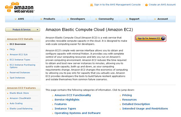 The Amazon EC2 service’s web page